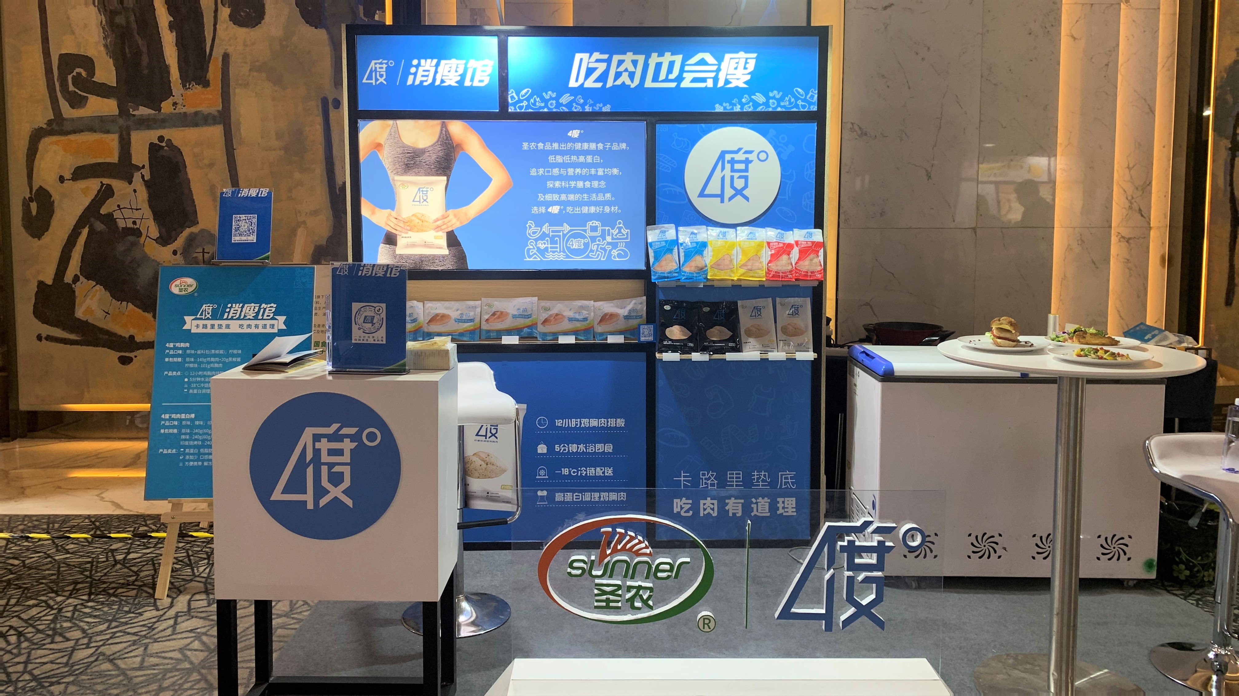 2121非凡·(中国游)体育官方网站