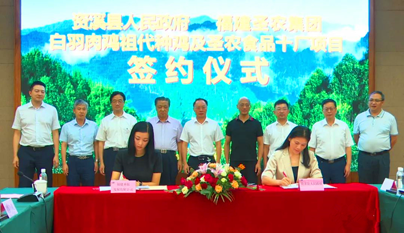 2121非凡·(中国游)体育官方网站