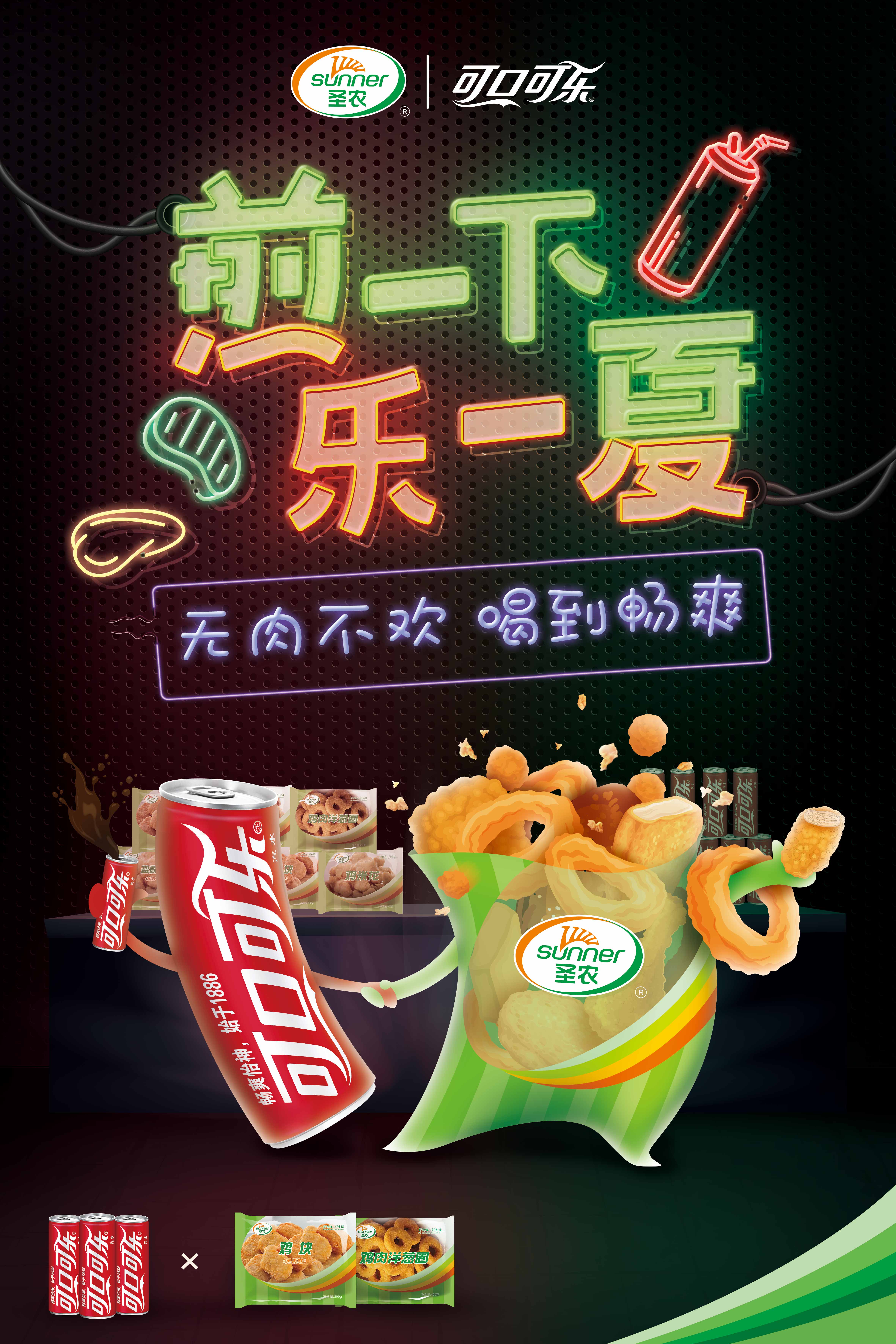 2121非凡·(中国游)体育官方网站