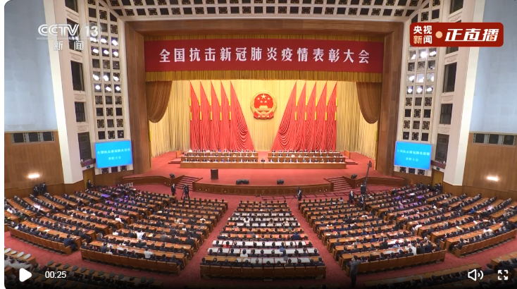 2121非凡·(中国游)体育官方网站