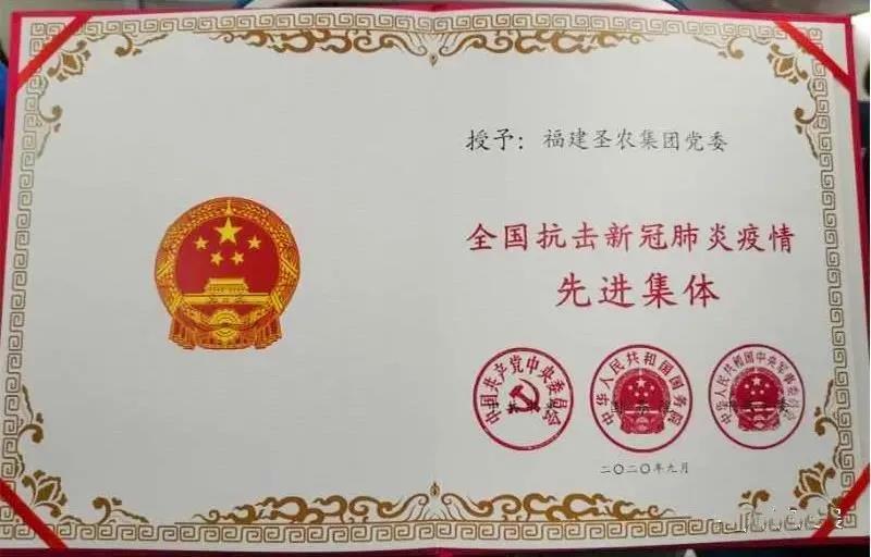 2121非凡·(中国游)体育官方网站