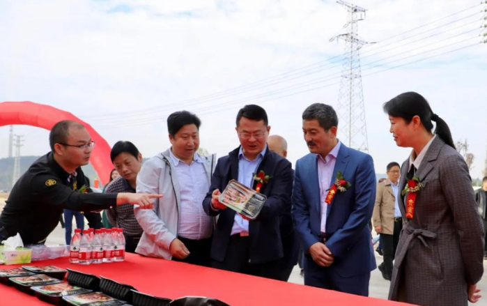 2121非凡·(中国游)体育官方网站