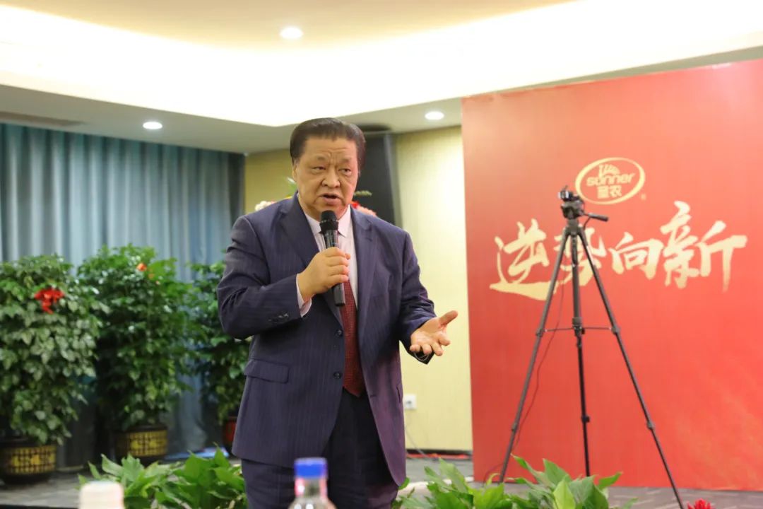 2121非凡·(中国游)体育官方网站