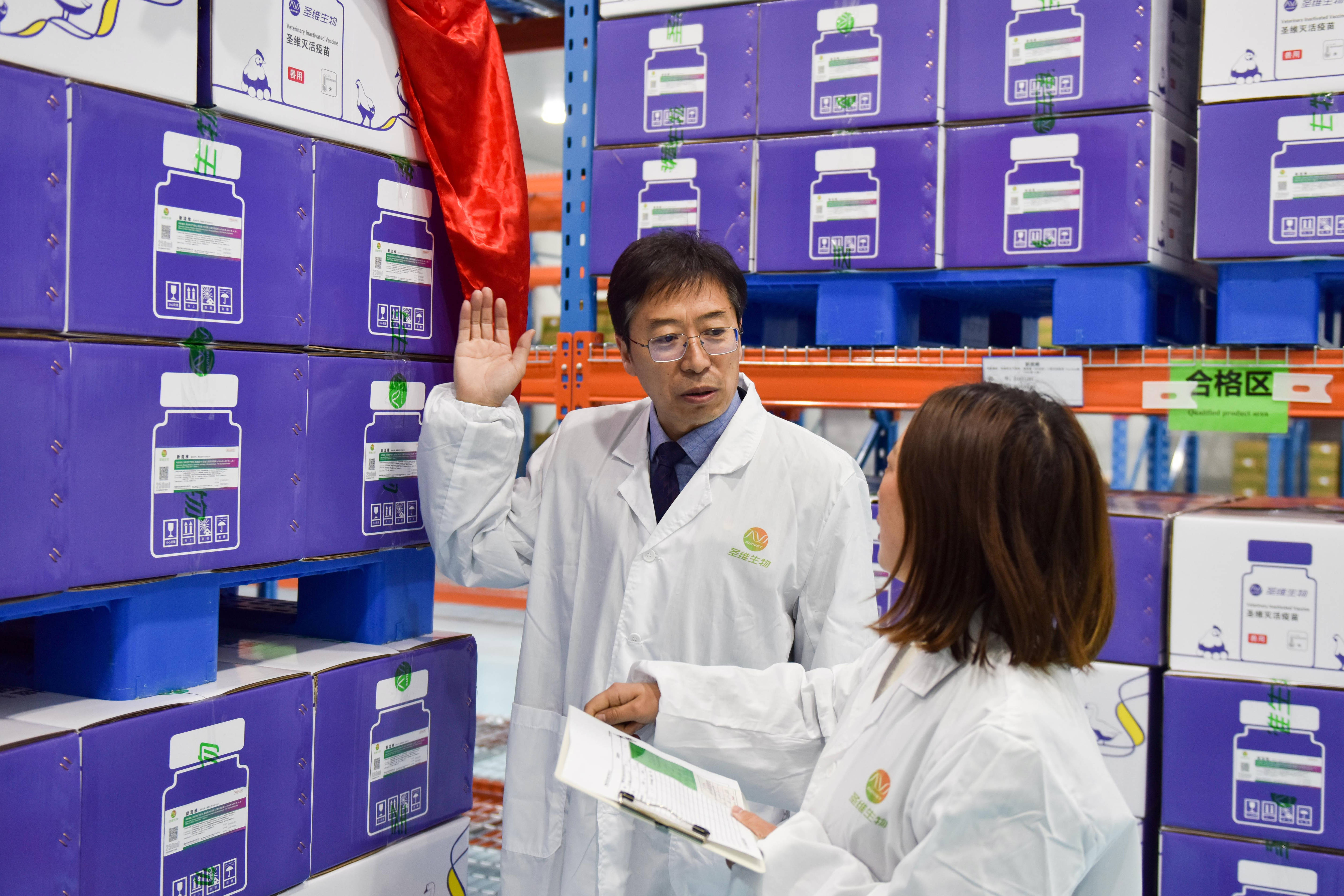 2121非凡·(中国游)体育官方网站