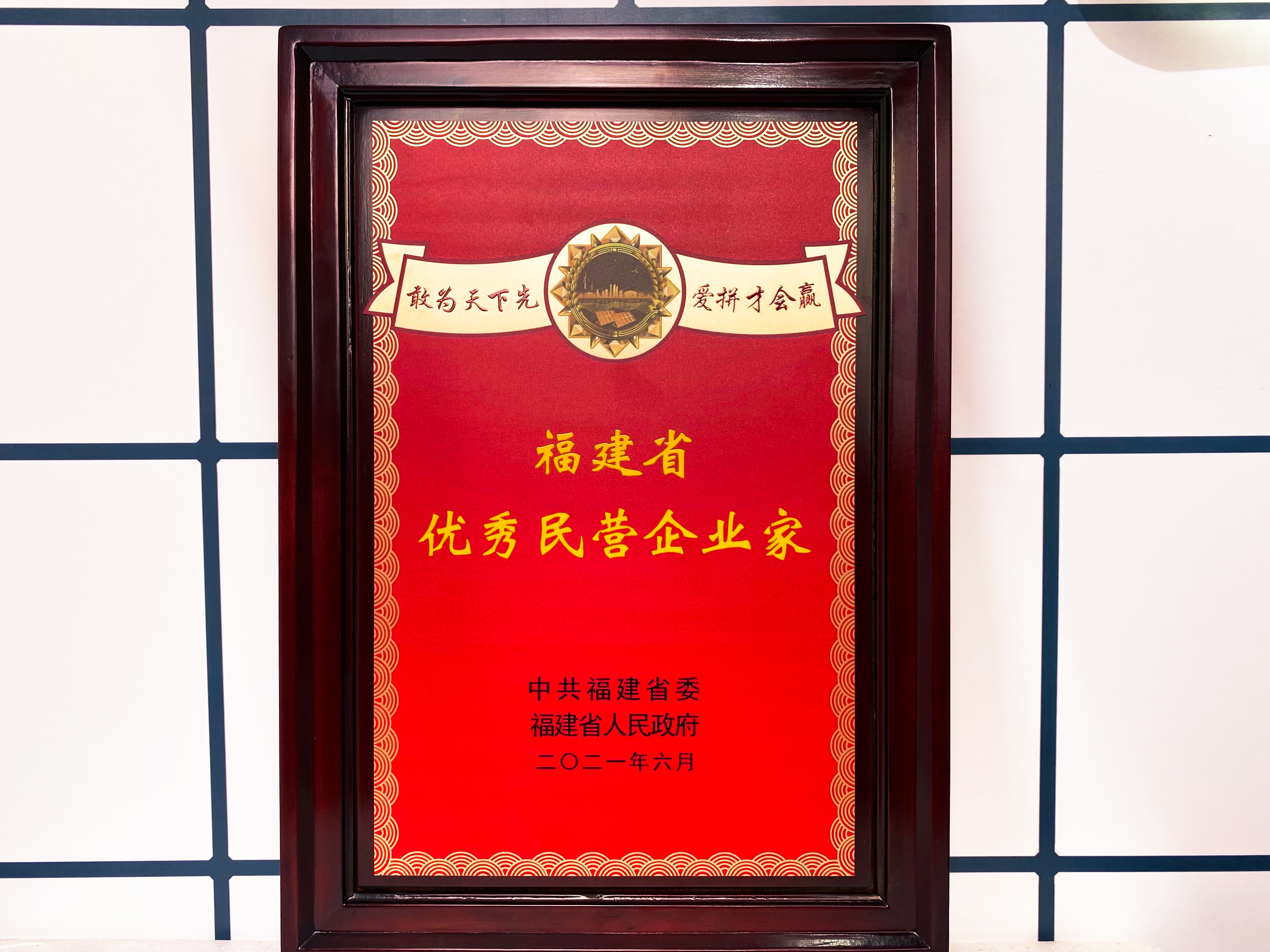 2121非凡·(中国游)体育官方网站