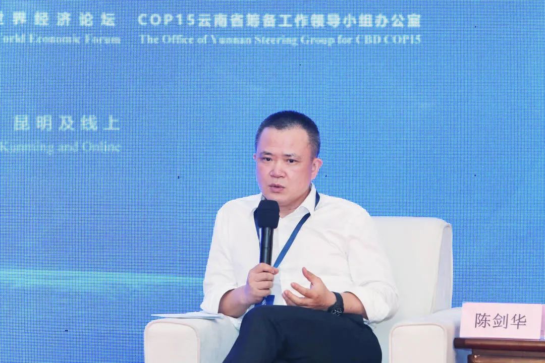 2121非凡·(中国游)体育官方网站