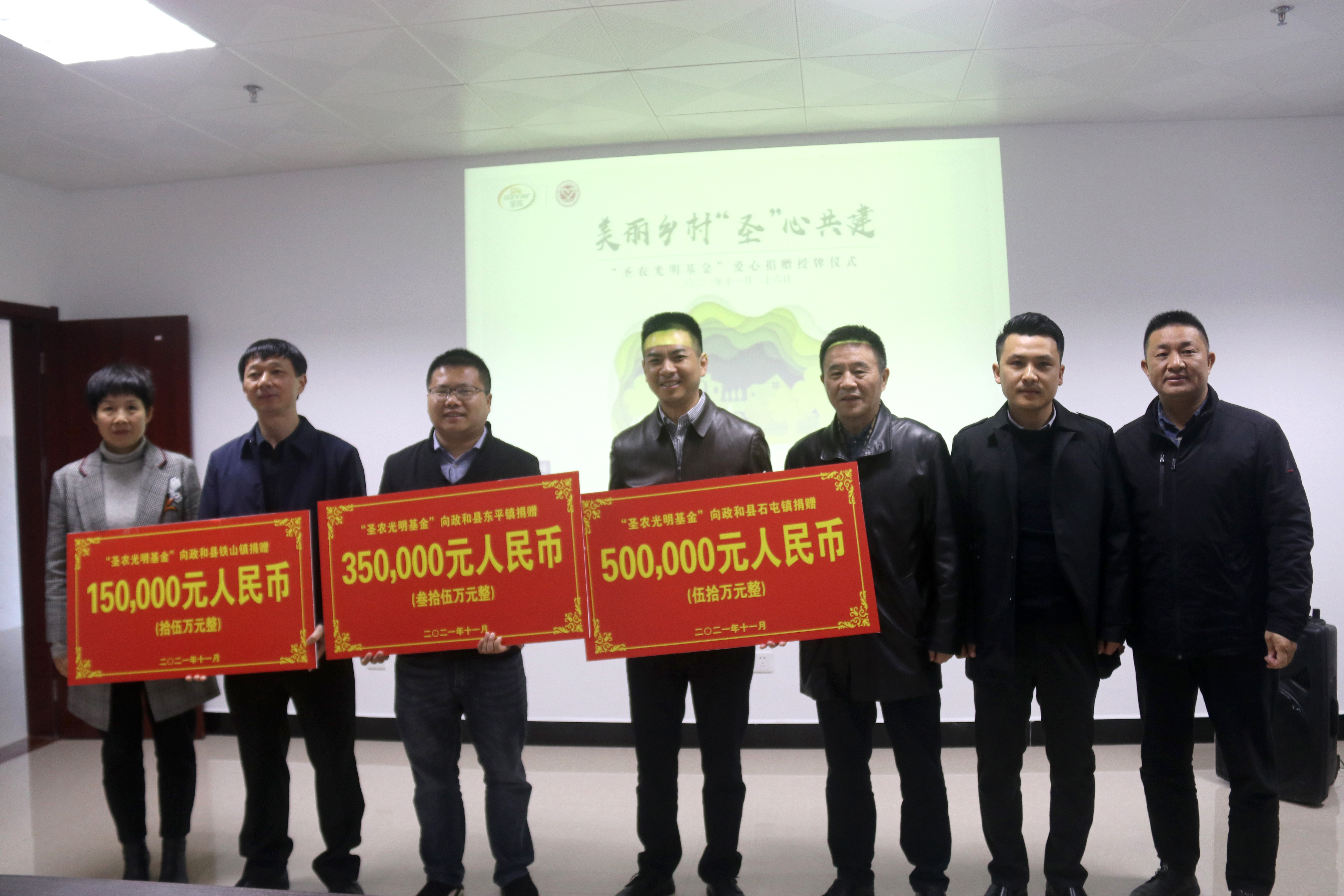 2121非凡·(中国游)体育官方网站