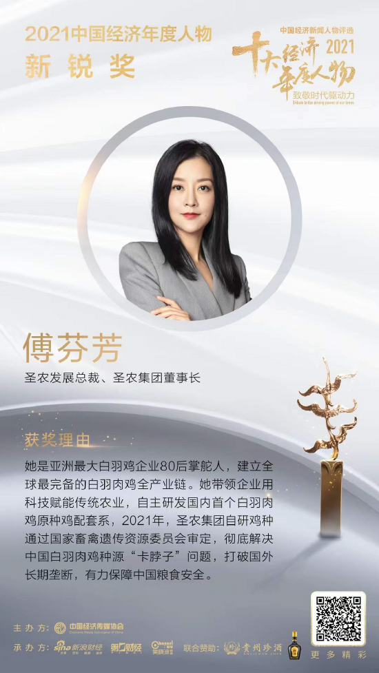 2121非凡·(中国游)体育官方网站