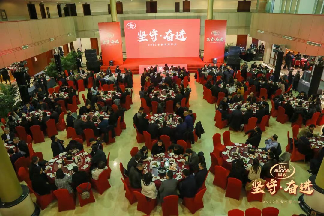 2121非凡·(中国游)体育官方网站