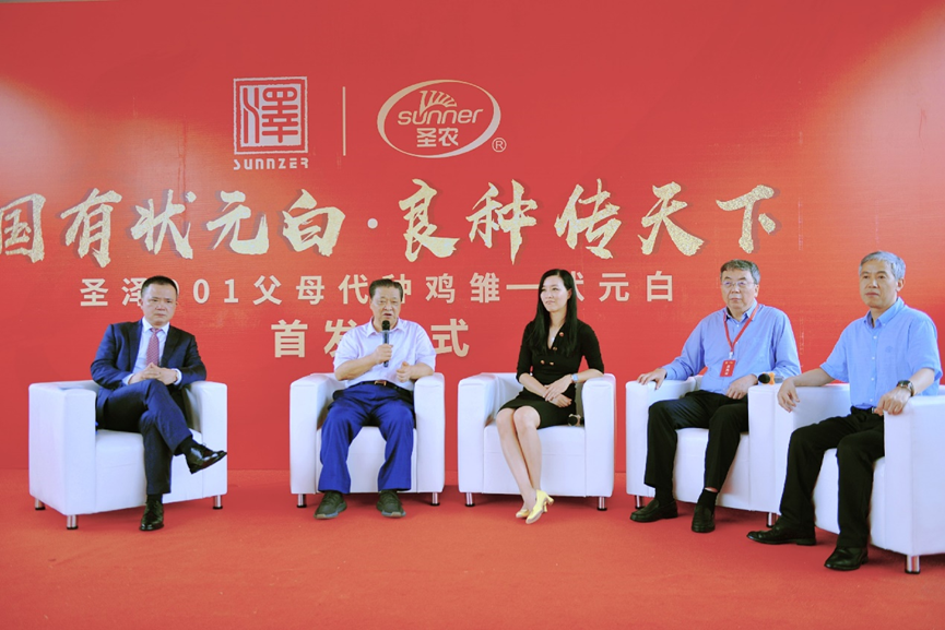 2121非凡·(中国游)体育官方网站