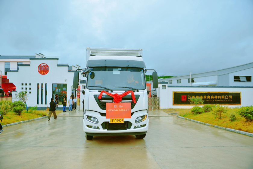 2121非凡·(中国游)体育官方网站