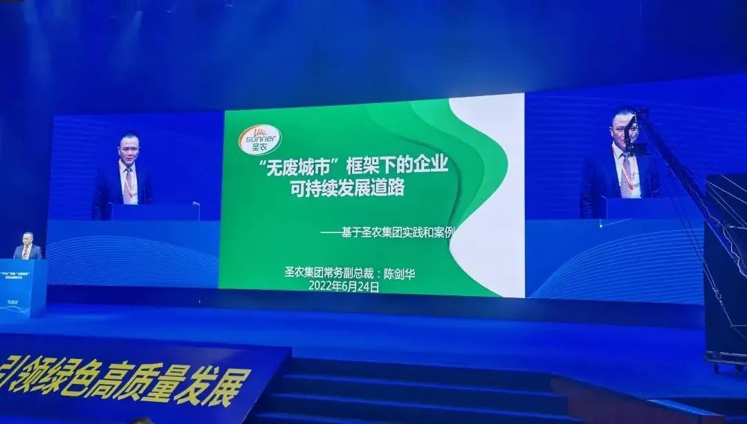 2121非凡·(中国游)体育官方网站