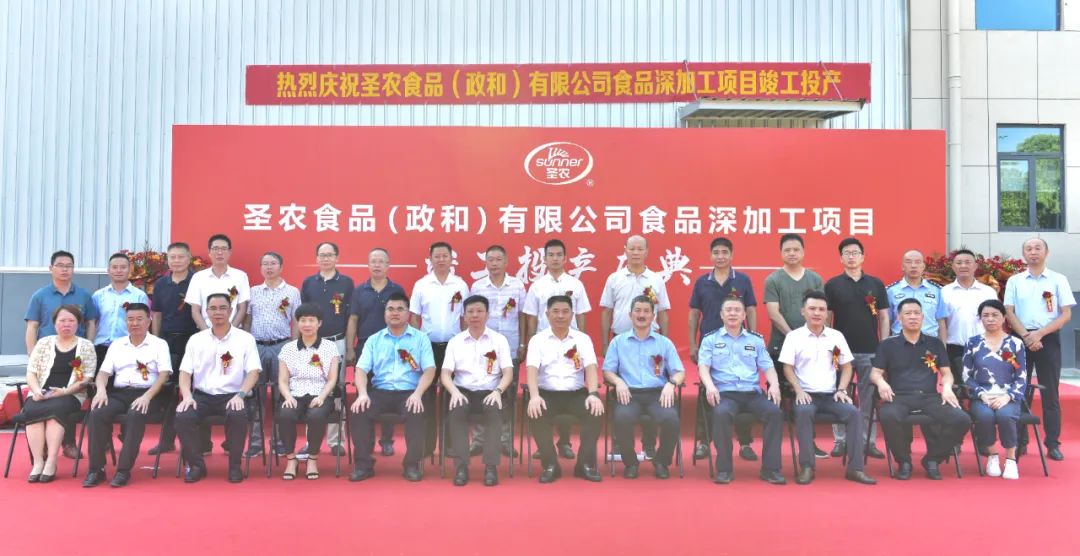 2121非凡·(中国游)体育官方网站