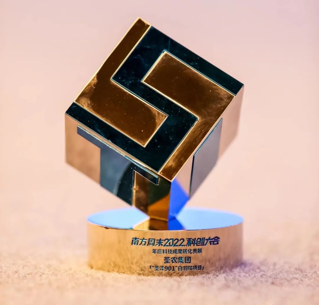 2121非凡·(中国游)体育官方网站