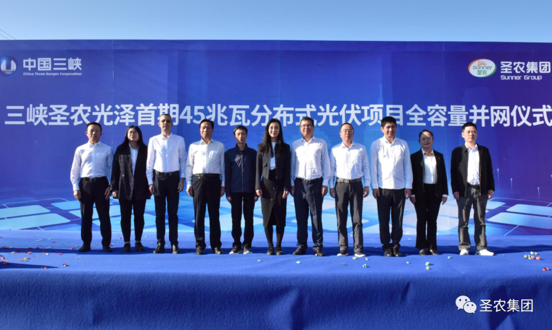 2121非凡·(中国游)体育官方网站