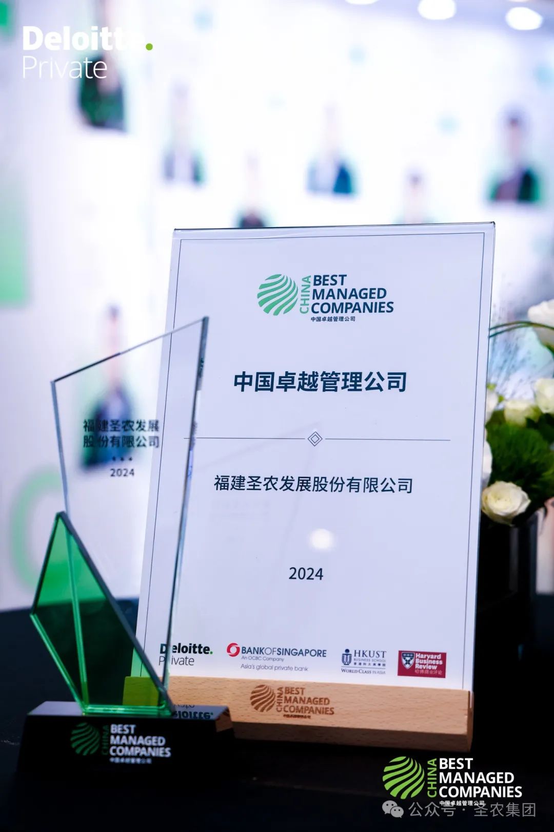 2121非凡·(中国游)体育官方网站