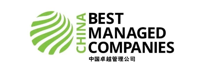 2121非凡·(中国游)体育官方网站