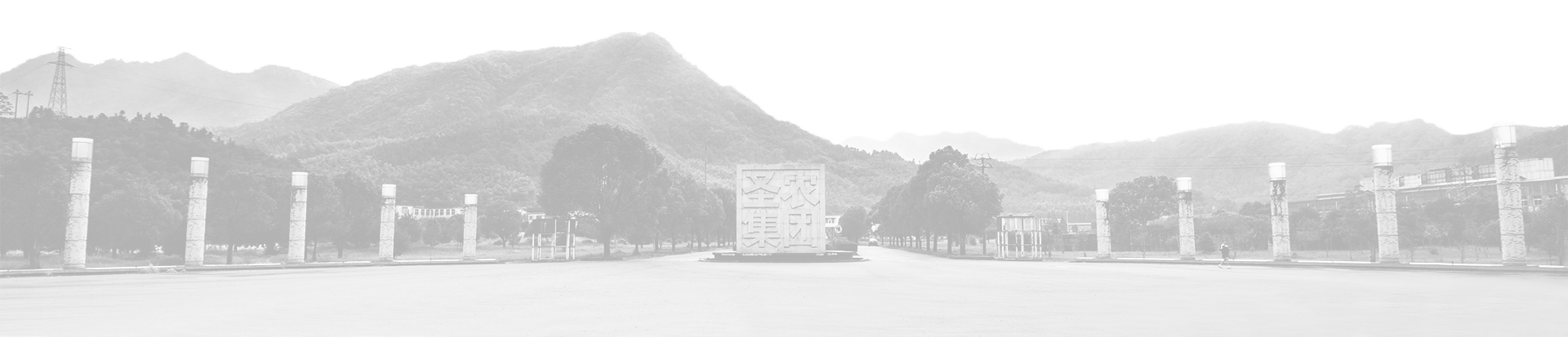 2121非凡·(中国游)体育官方网站