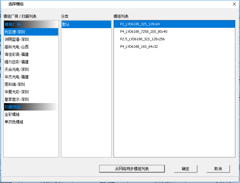 尊龙凯时·(中国游)官方网站