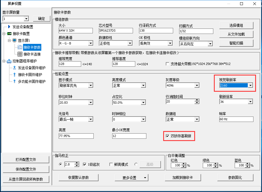 尊龙凯时·(中国游)官方网站