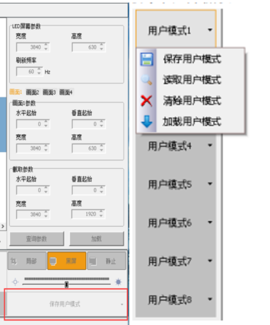 尊龙凯时·(中国游)官方网站