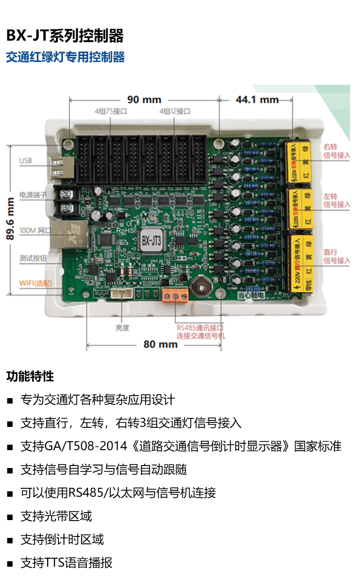 尊龙凯时·(中国游)官方网站