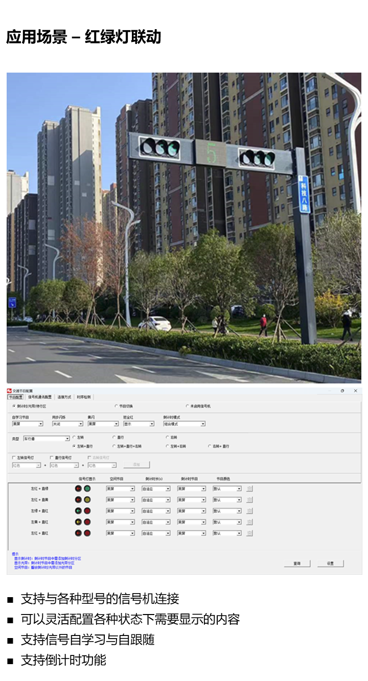 尊龙凯时·(中国游)官方网站