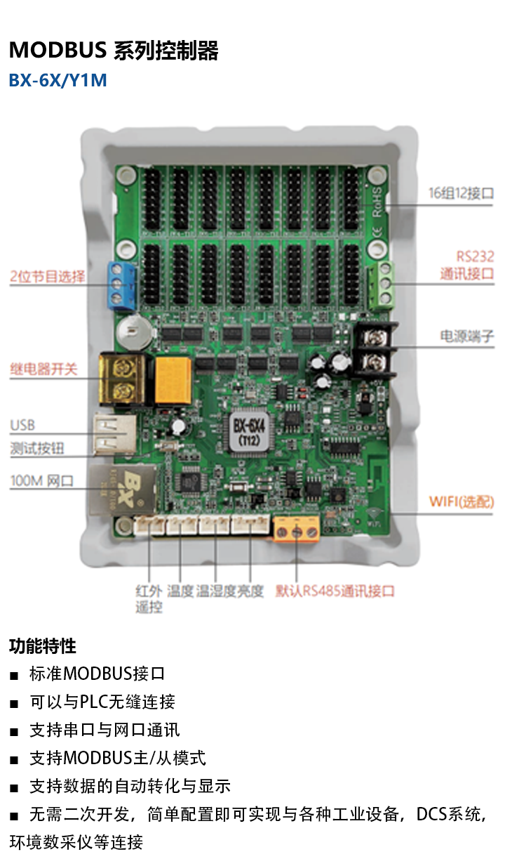 尊龙凯时·(中国游)官方网站