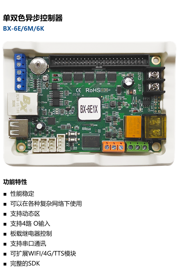 尊龙凯时·(中国游)官方网站