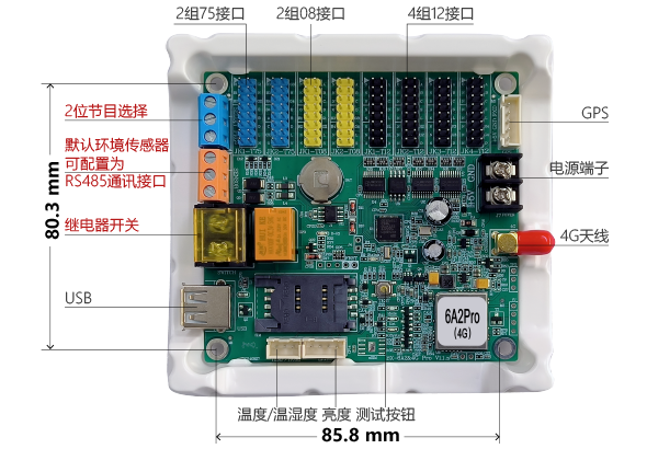 尊龙凯时·(中国游)官方网站