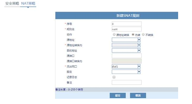 Z6��������ʱ���й������ٷ���վ
