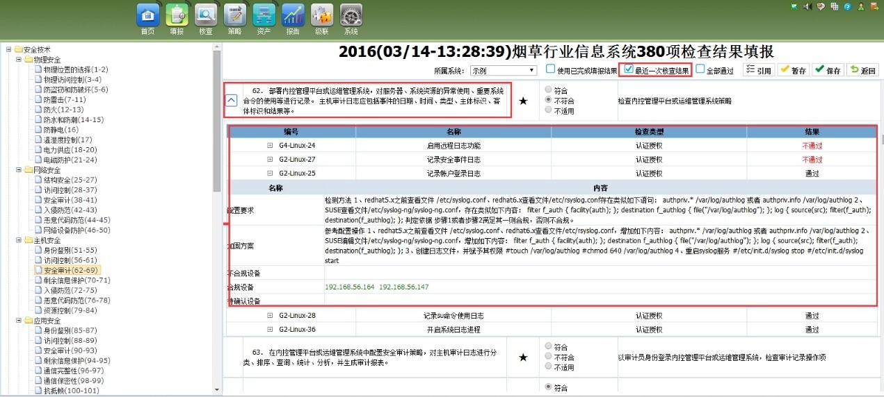 Z6��������ʱ���й������ٷ���վ