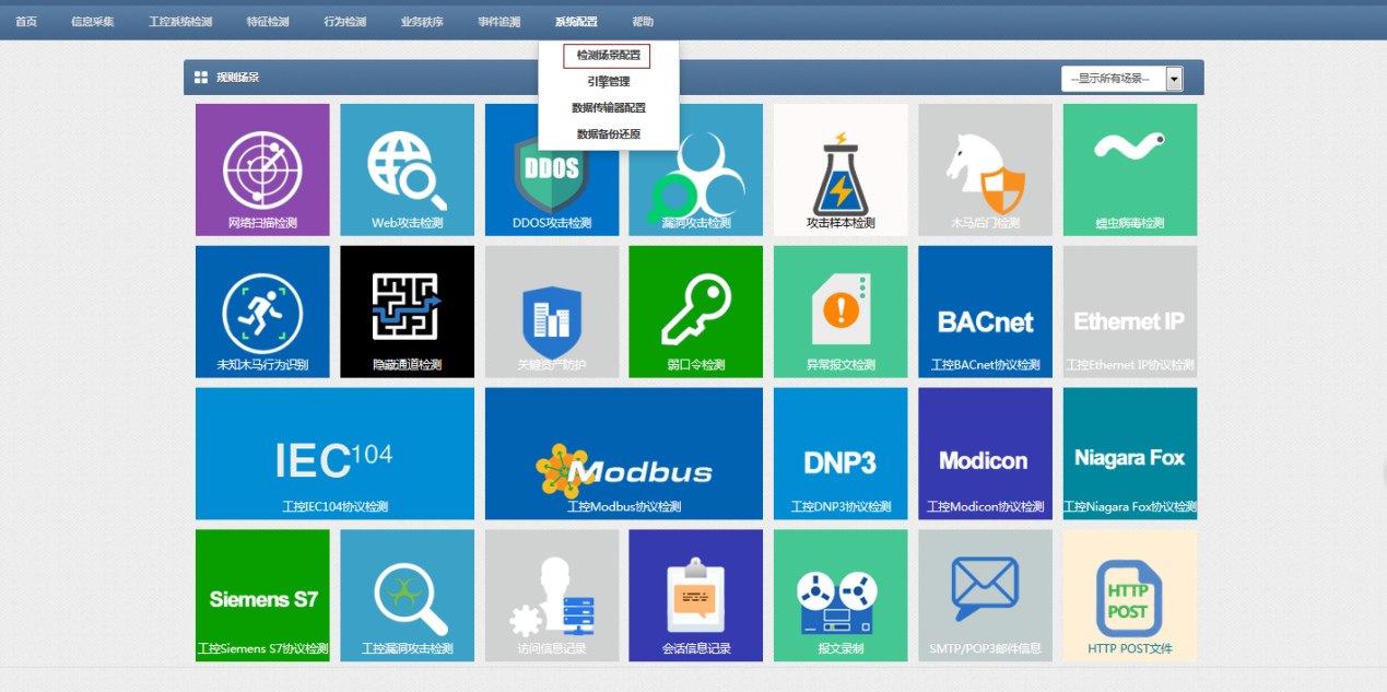 Z6��������ʱ���й������ٷ���վ