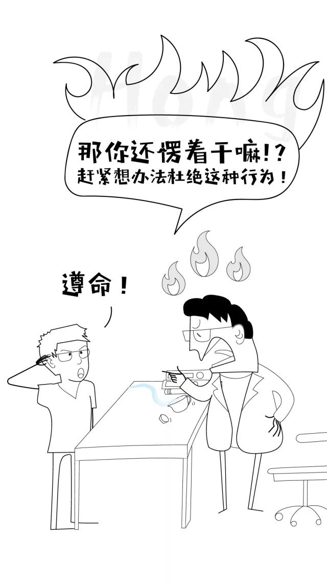 Z6��������ʱ���й������ٷ���վ