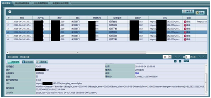 Z6��������ʱ���й������ٷ���վ