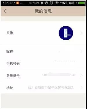 Z6��������ʱ���й������ٷ���վ