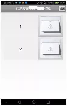 Z6��������ʱ���й������ٷ���վ