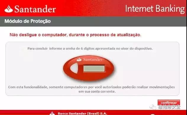 Z6��������ʱ���й������ٷ���վ