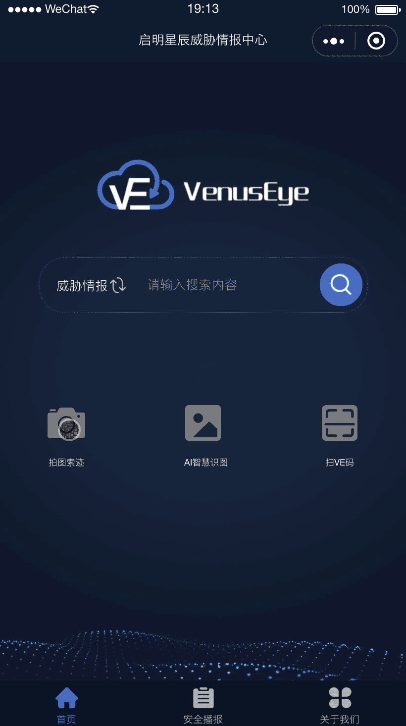 Z6��������ʱ���й������ٷ���վ