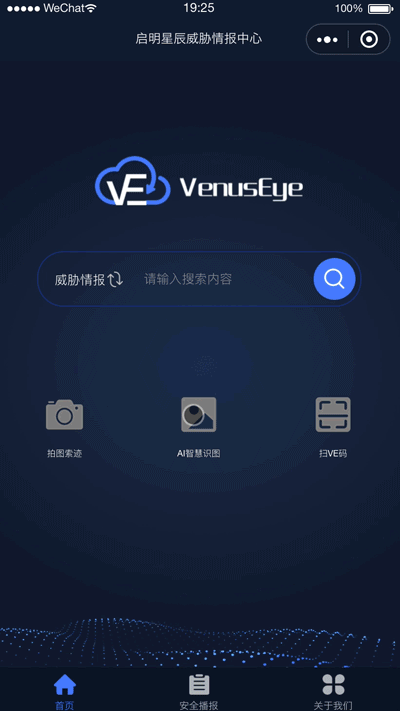 Z6��������ʱ���й������ٷ���վ