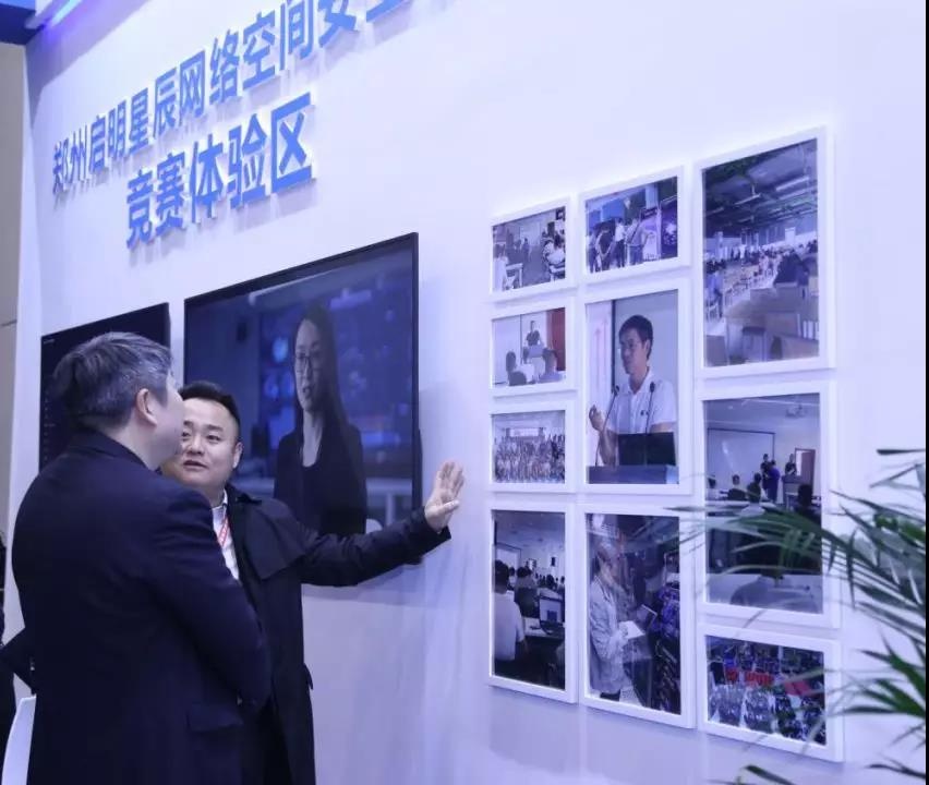 Z6��������ʱ���й������ٷ���վ