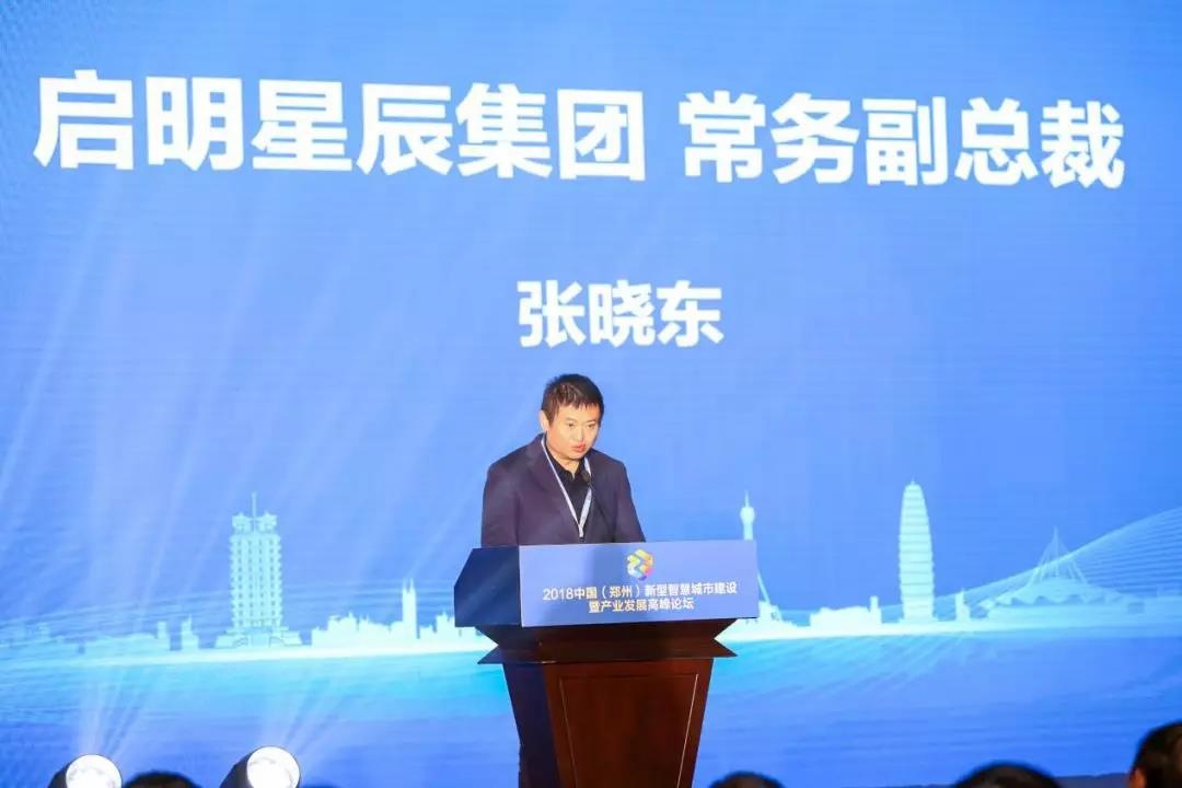 Z6��������ʱ���й������ٷ���վ