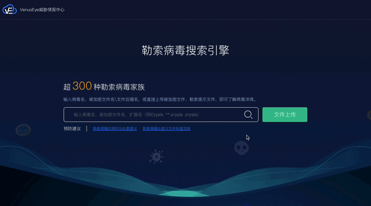 Z6��������ʱ���й������ٷ���վ