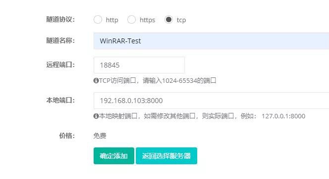 Z6��������ʱ���й������ٷ���վ