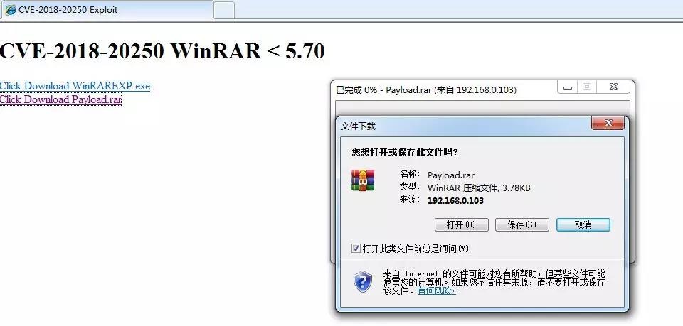 Z6��������ʱ���й������ٷ���վ