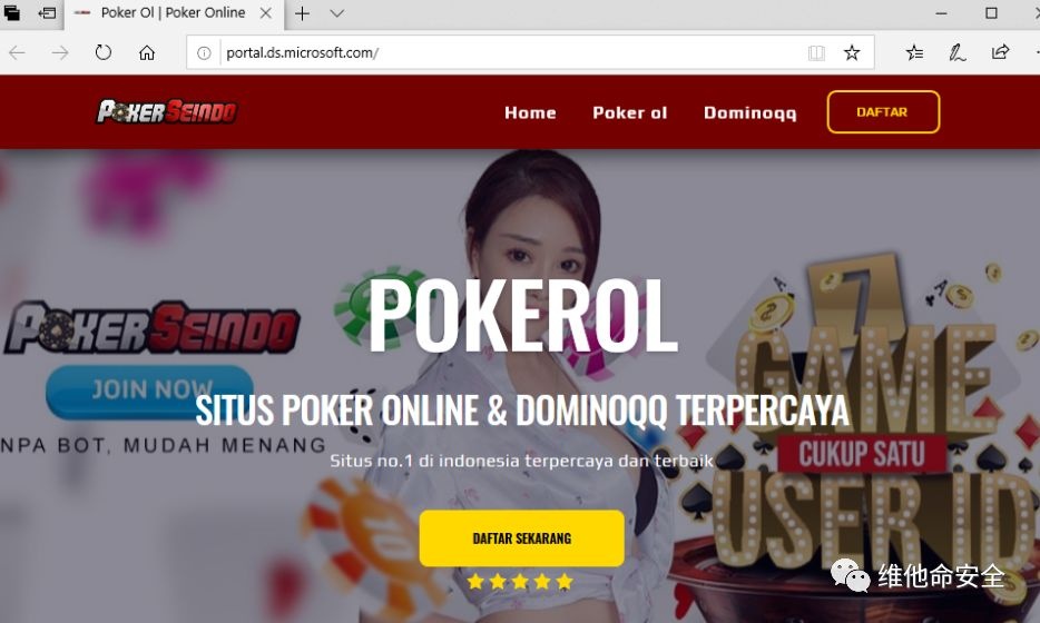 Z6��������ʱ���й������ٷ���վ