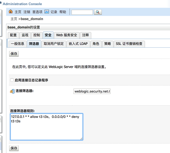 Z6��������ʱ���й������ٷ���վ