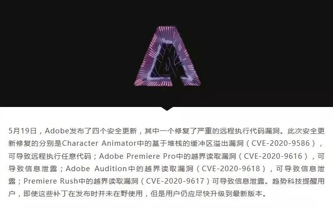 Z6��������ʱ���й������ٷ���վ