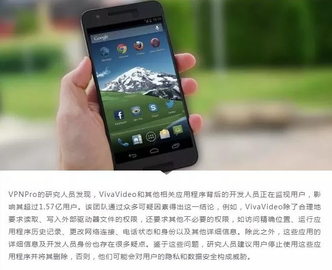 Z6��������ʱ���й������ٷ���վ