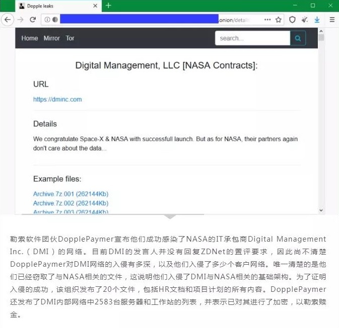 Z6��������ʱ���й������ٷ���վ